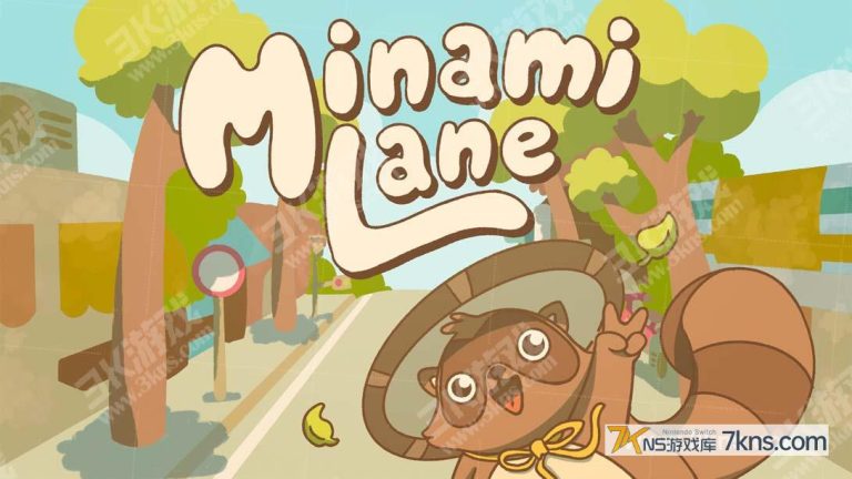 【美版】南之町 .Minami Lane