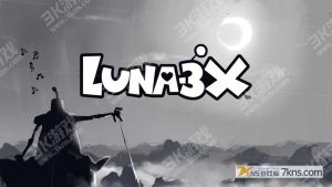 【美版】露娜-3X .Luna-3X