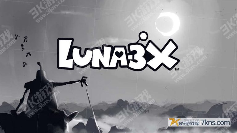 【美版】露娜-3X .Luna-3X