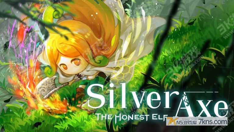 【美版】银斧 诚实的精灵 .Silver Axe – The Honest Elf