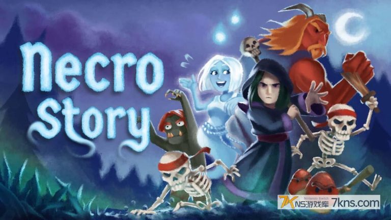 【美版】黄泉路探险队 .Necro Story