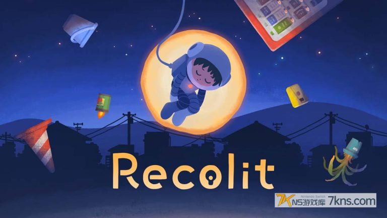 【美版】重新照亮 .Recolit