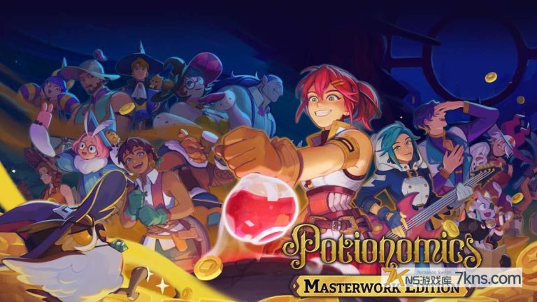【美版】魔药经济学 大师之作版 .Potionomics Masterwork Edition