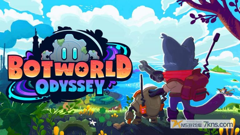 【美版】机器人世界 奥德赛 .Botworld Odyssey