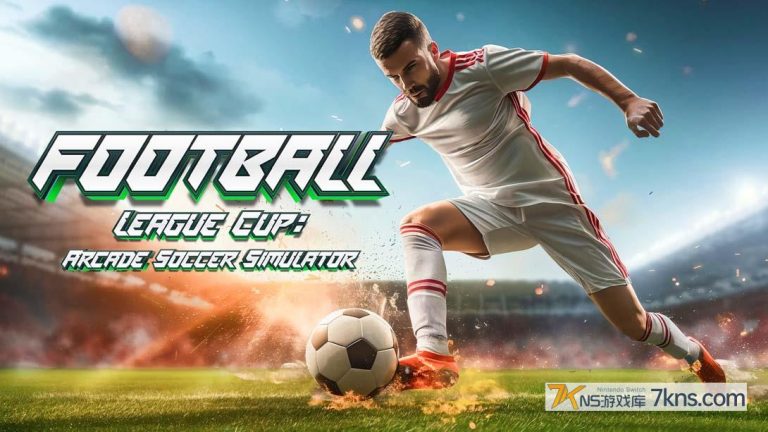 【美版】足球联赛杯 街机足球模拟器 .Football League Cup Arcade Soccer Simulator