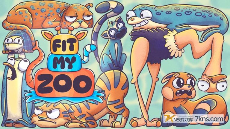 【美版】装配我的动物园 .Fit My Zoo