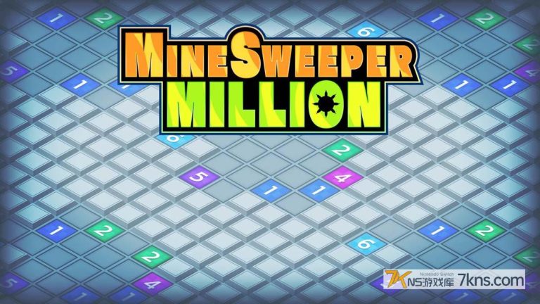 【美版】扫雷百万 .Mine Sweeper MillIon