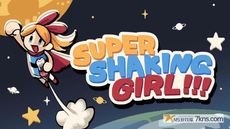 【美版】超级摇动女孩！！ .SUPER SHAKING GIRL!!!