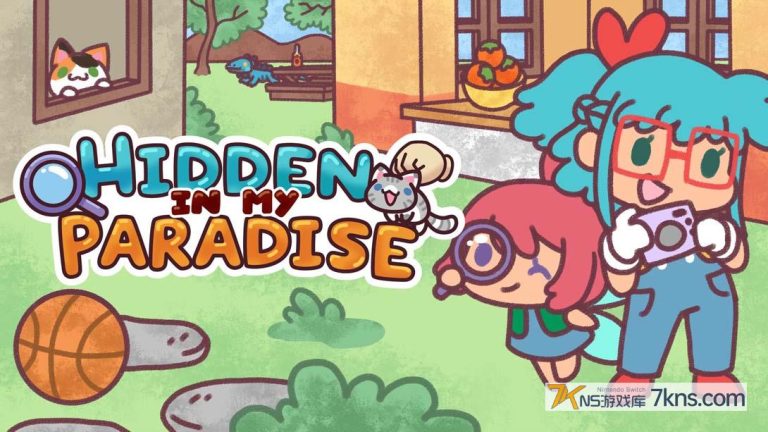【美版】隐藏在我的天堂 .Hidden in my Paradise