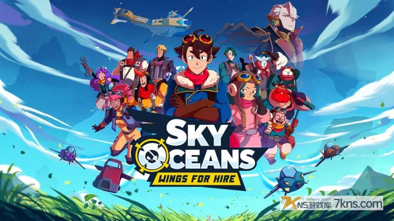 【美版】天际海洋：雇佣之翼 .Sky Oceans: Wings for Hire