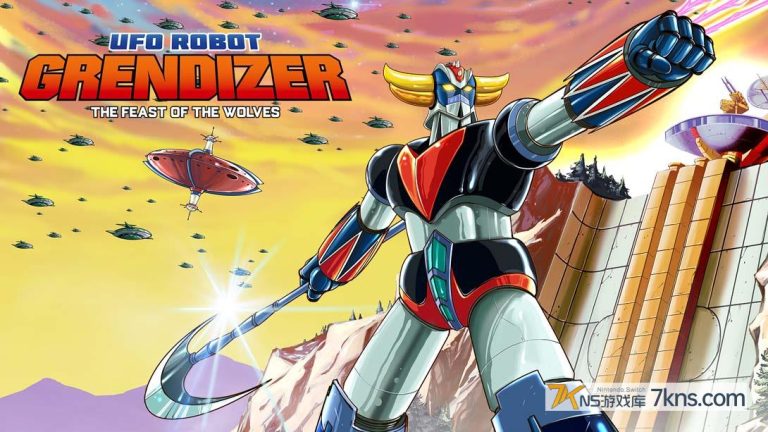 【美版】金刚战神 群狼盛宴 .UFO Robot Grendizer – The Feast of the Wolves