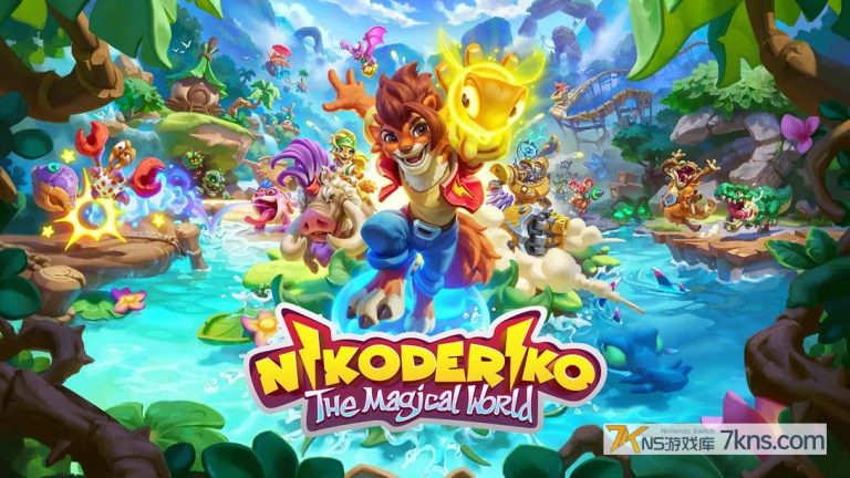 【美版】尼克德里克 魔法世界 .Nikoderiko The Magical World