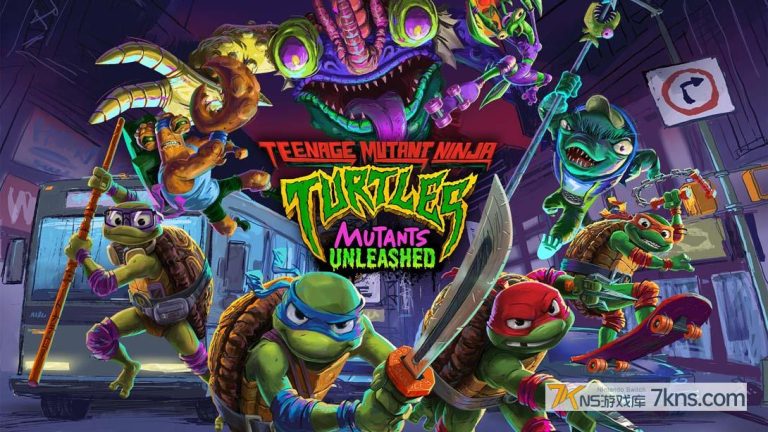 【美版】忍者神龟 变种解放 .Teenage Mutant Ninja Turtles Mutants Unleashed