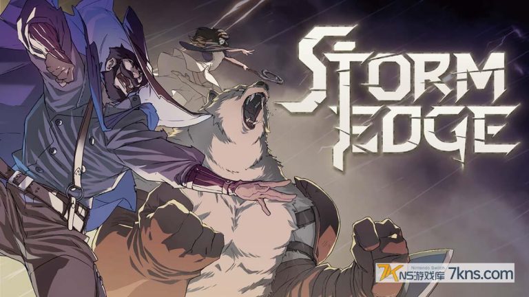 【美版】风暴驭使 .StormEdge