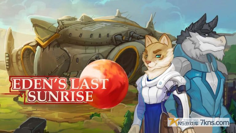 伊甸园最后的日出 Eden’s Last Sunrise