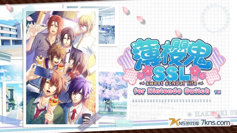 【港版】薄櫻鬼 SSL 〜sweet school life〜