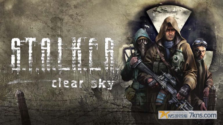 【美版】潜行者 晴空 .S.T.A.L.K.E.R.Clear Sky