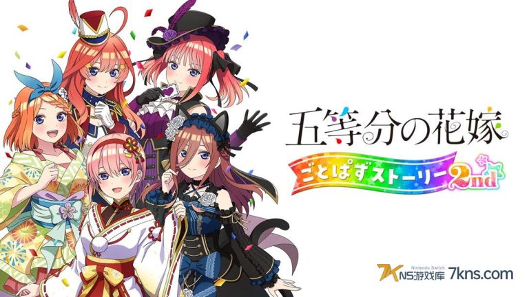 【日版】五等分的新娘 五等分故事2nd .The Quintessential Quintuplets Gotopuzu Story 2nd