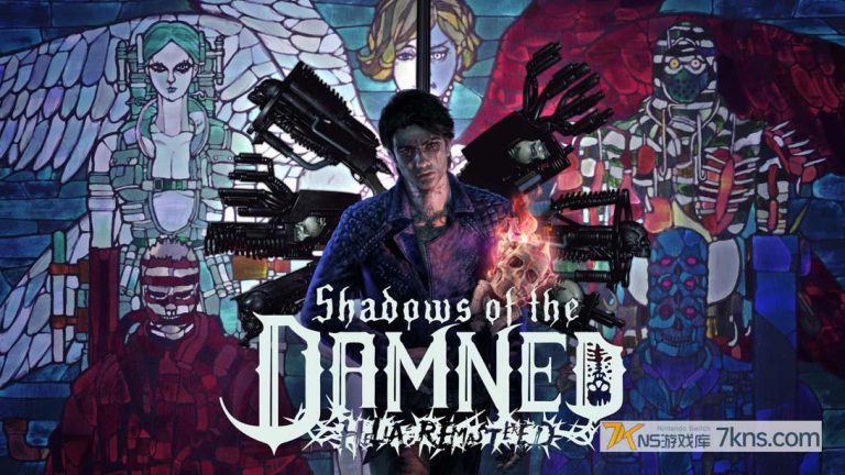 【美版】暗影诅咒 地狱重制版 .Shadows of the Damned Hella Remastered
