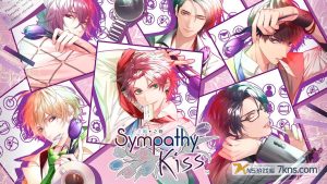 【港版】共鸣之吻 .SympathyKiss