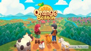 【美版】橙色季节 .Orange Season