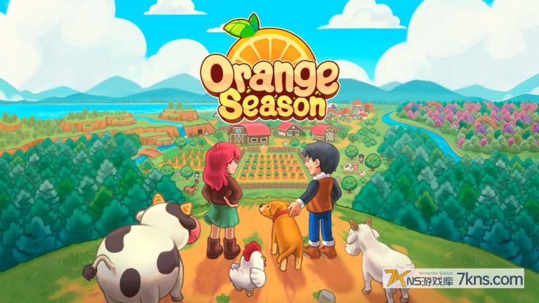 【美版】橙色季节 .Orange Season