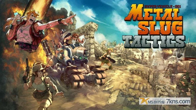 【美版】合金弹头 战略版 .Metal Slug Tactics