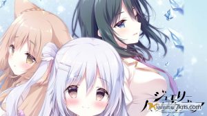 【日版】宝石心学院 .We will wing wonder world