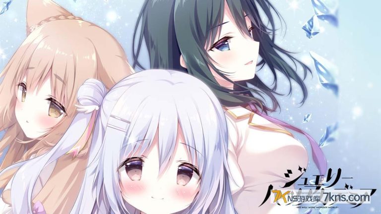 【日版】宝石心学院 .We will wing wonder world