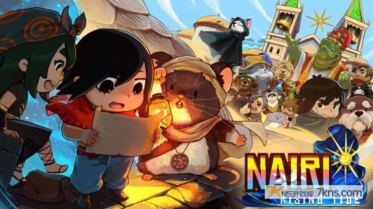 【美版】奈里 狂潮 .NAIRI Rising Tide