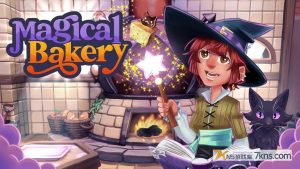 【美版】奇妙烘焙店 .Magical Bakery
