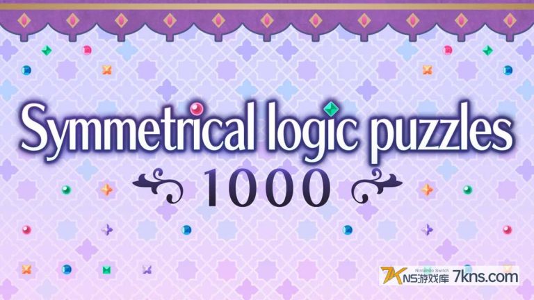 【美版】对称逻辑解谜1000 .Symmetrical logic puzzles 1000