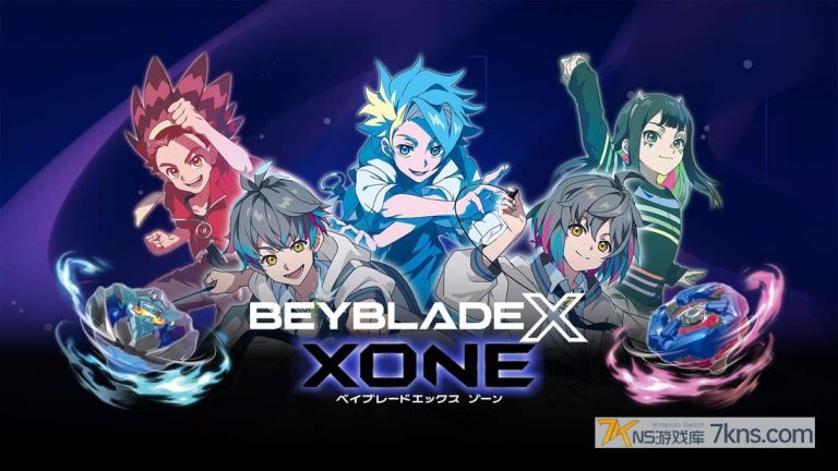 【日版】爆旋陀螺 X XONE .BEYBLADE X XONE