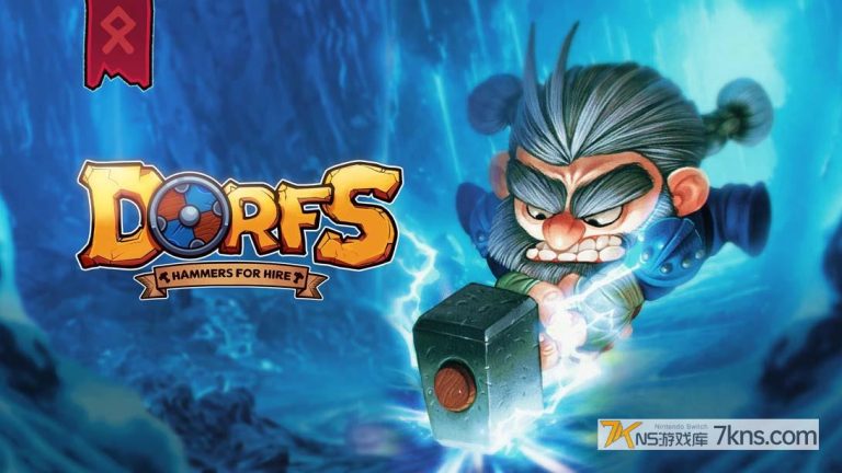 【美版】Dorfs 铁锤待租 .Dorfs Hammers for Hire