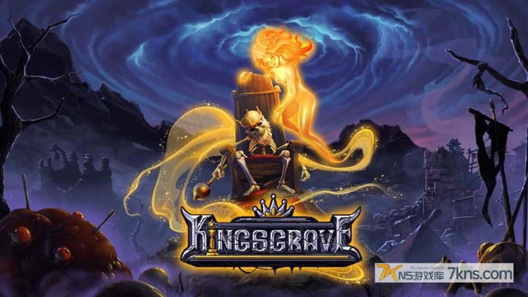 国王之墓 .Kingsgrave（1.5.1.1）金手指