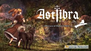 神之天平外传 幻雾之洞窟（1.0.1）金手指