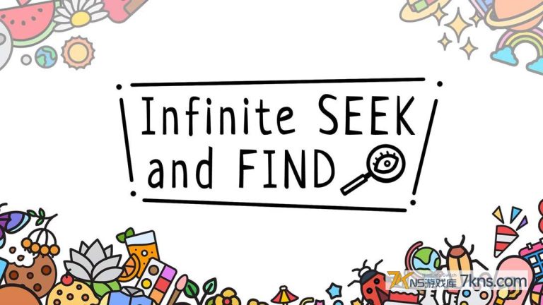寻物大师 这里什么都没有 .Infinite Seek and Find（1.0.0）金手指