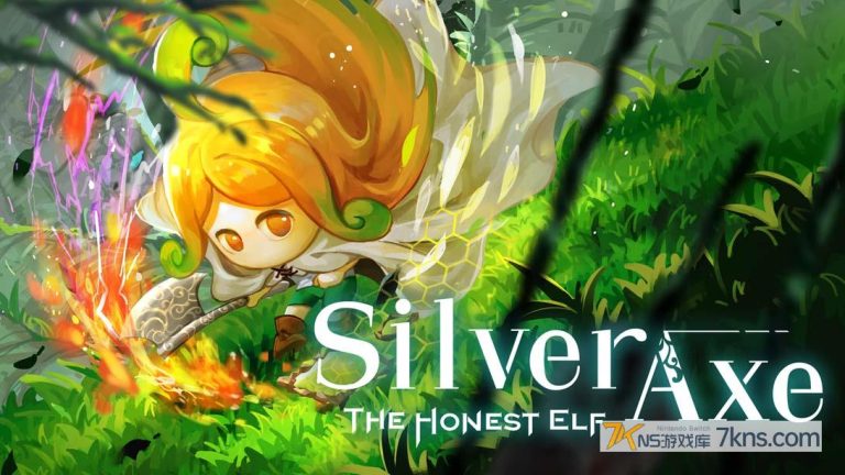 银斧 .Silver Axe-The Honest Elf（2.0.3）金手指