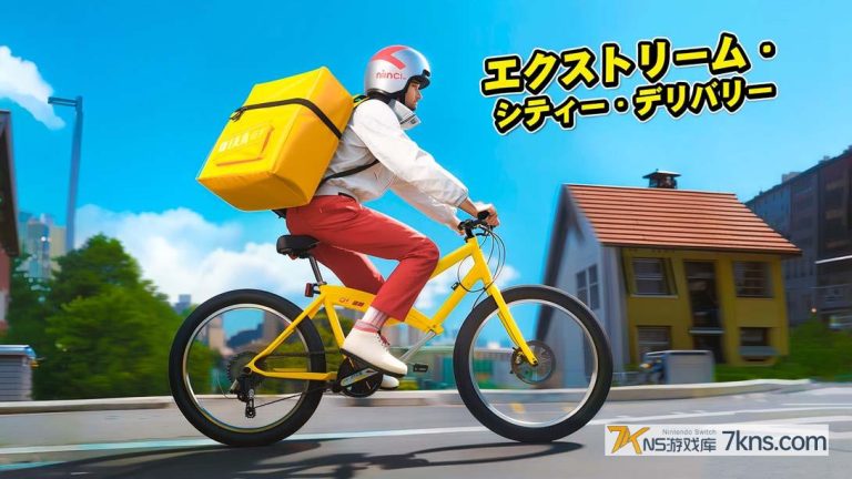 【美版】极限城市送货 .Extreme City Delivery