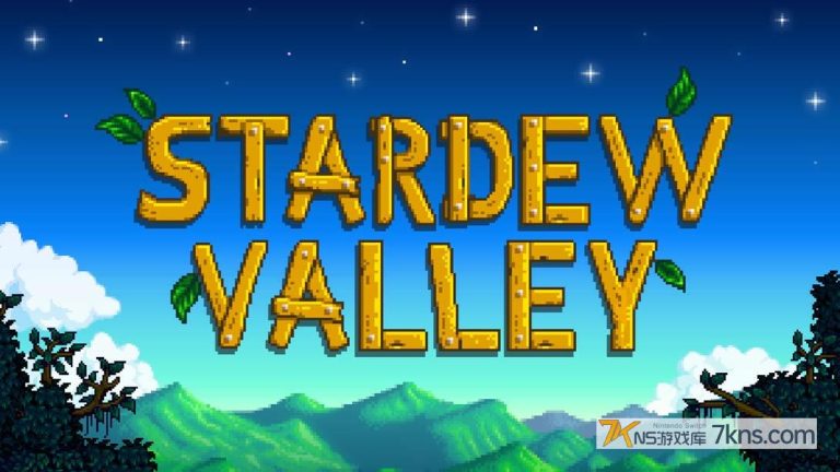 星露谷物语（1.6.9.37）金手指