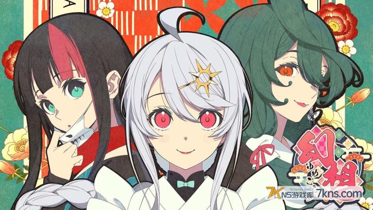 【日版】幻想～梦境～ .Gensou -Yumegokochi-