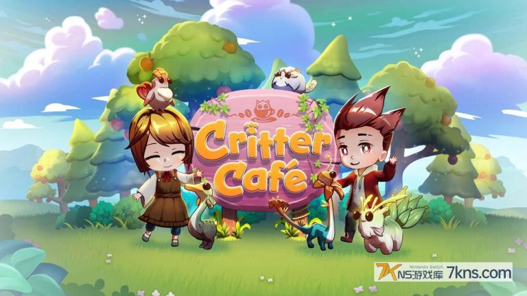 【美版】小生物咖啡馆 .Critter Cafe
