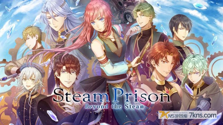 【美版】蒸汽监狱FD .Steam Prison -Beyond the Steam-