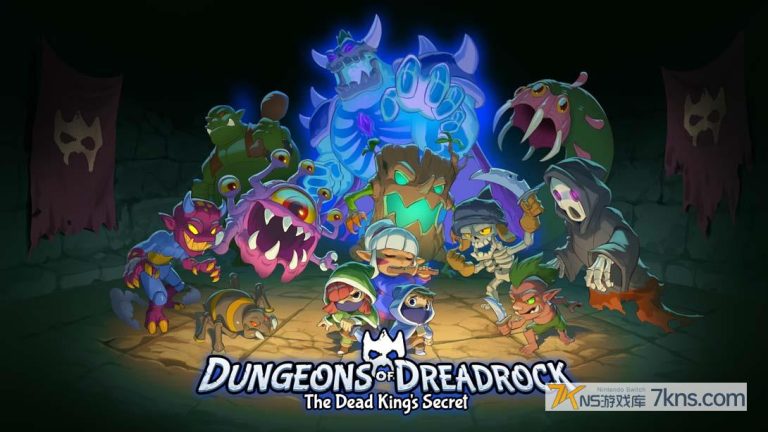 【美版】恐惧岩地牢2 死去的国王的秘密 .Dungeons of Dreadrock – The Dead King’s Secret