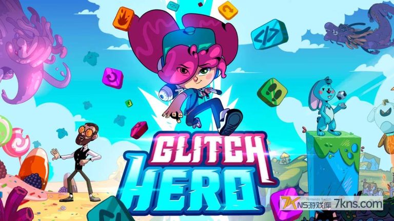 【美版】故障英雄 .Glitch Hero