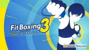 【日版】健身拳击3 你的私人教练 .Fitness Boxing 3 Your Personal Trainer