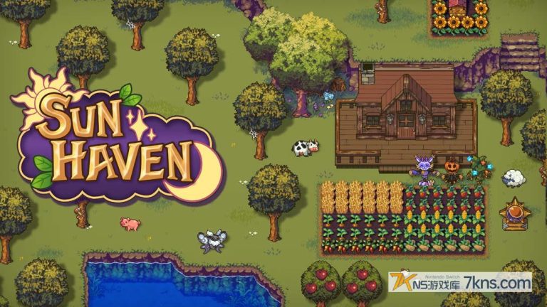 【美版】太阳港 .Sun Haven
