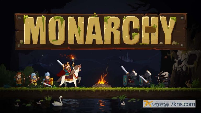 【美版】君主 .Monarchy