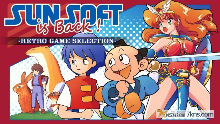 【日版】SUNSOFT is Back 复古游戏收藏 .SUNSOFT is Back Retro Game Selection