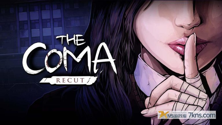 昏迷：切割 .The Coma Recut（1.0.1）金手指